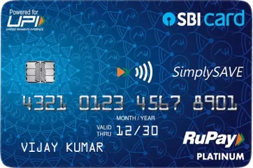 SBI Simply Save Credit Card